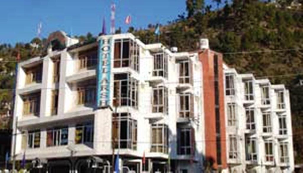 Hotel Arsh International Nainital Εξωτερικό φωτογραφία
